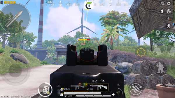 和平精英《番茄追踪》辅助