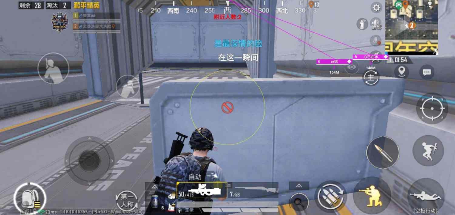 🍄【橙子一体直装】🍄人物超广角 范围拾取 脚步无声 过滤人机🍄换弹加速 地铁吸人 载具穿墙 载具飞天 🍄载具加速 人物锁血 跳伞加速 人物踏空 🍄演员自瞄 地铁一键撤离 无限火箭筒