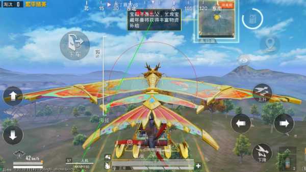 和平精英辅助【保时捷直装V6.5稳定版】无后防抖 全屏自瞄 范围伤害 子弹追踪 空投透视