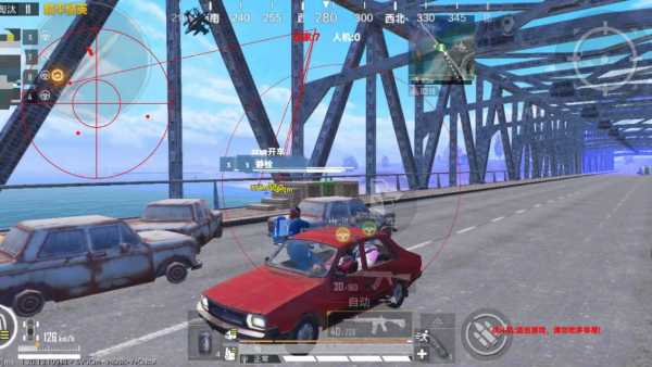 和平精英《恶魔之眼》辅助